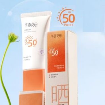 LITTLE DREAM GARDEN - Sunscreen SPF50+ PA+++ #Sunscreen - 30g