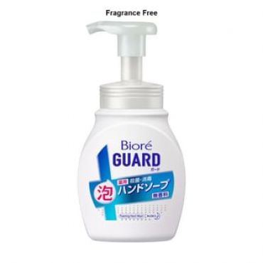Biore Guard Foaming Hand Wash Fragrance Free - 250ml
