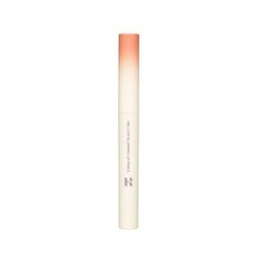 HOLIKA HOLIKA - Mellow Blurring Lip Pencil - 5 Colors #01 Milky Burn