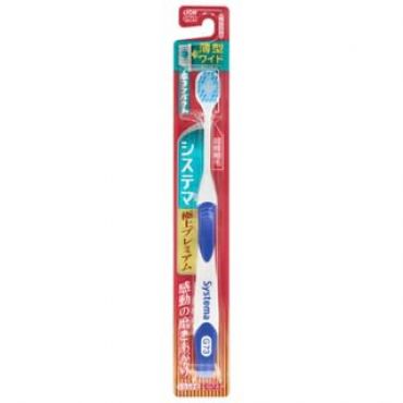 Systema Super Premium Toothbrush 1 pc - Random Color - Ultra Compact Soft