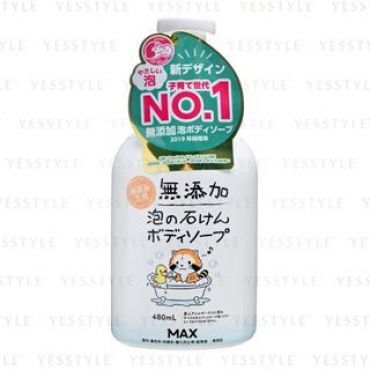 MAX - Additive-Free Foam Body Soap 480ml