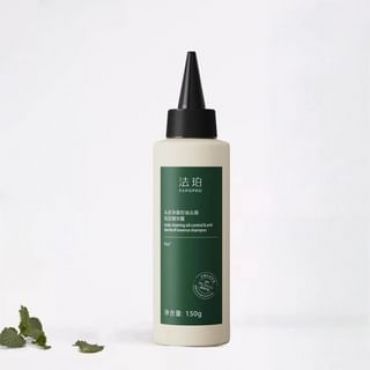 FAPOPRO - Scalp Cleansing Anti-Dandruff Hair Essence Shampoo 150ml