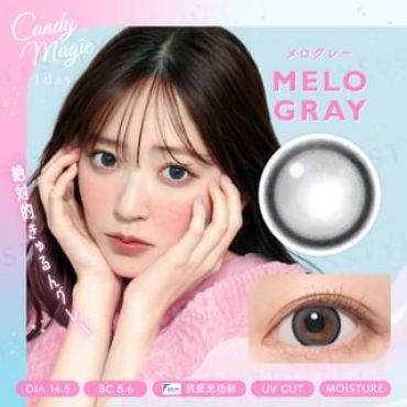 Candy Magic - Blue Light Barrier 1 Day Color Lens Melo Gray 10 pcs P-2.00 (10 pcs)
