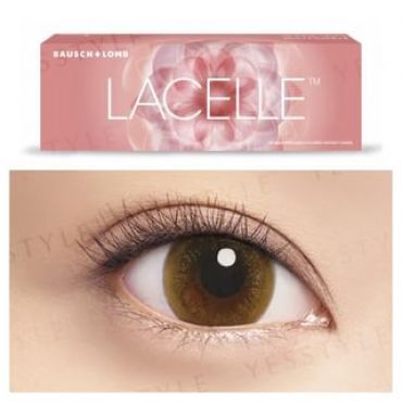 BAUSCH+LOMB - LACELLE 1 Day ICONIC Color Lens Freedom Honey 30 pcs P-2.25 (30 pcs)