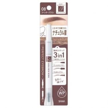 SANA - New Born Perfect Eyebrow Pencil 08 Lavender Brown