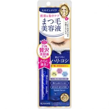 ISEHAN - Kiss Me Heroine Make Eyelash Serum EX 1 pc