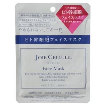 JOIE CELLULE - Face Mask 1 pc