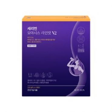 Seryburn Oasis Line Cut V2 2025 Version - 8g x 28 sticks