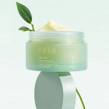 LITTLE DREAM GARDEN - Purifying Cleansing Balm #Balm - 100ml
