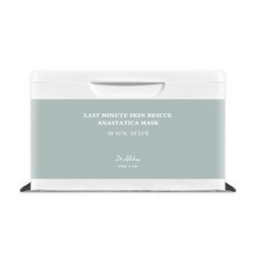 Dr. Althea - Last Minute Skin Rescue Anastatica Mask 30 sheets