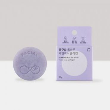 Donggubat - The RIGHT Facial Soap Collagen Mini 25g