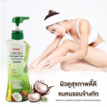 ISME - Virgin Coconut Oil Whitening Lotion 400g