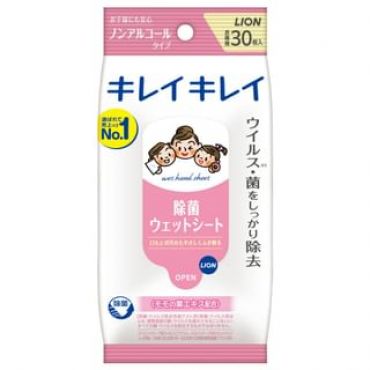 LION - Wet Wipes Non-Alcohol - 30 pcs