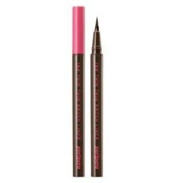 peripera - Ink Thin Thin Brush Liner - 2 Colors #02 Brown Film