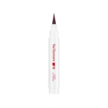 NuTexture - Liquid Lip Shaper - 2 Colors Clueless