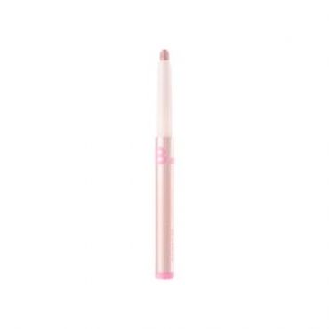 BANILA CO - b by banila Mood On Eye Color Stick - 9 Colors #08 Tearing Rose