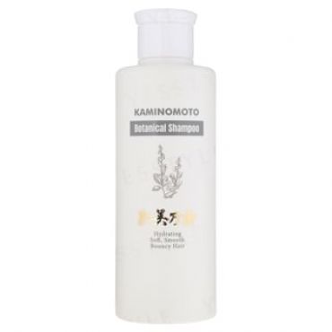 KAMINOMOTO - Botanical Shampoo 200ml