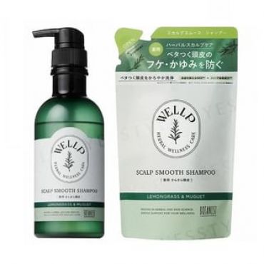 BOTANIST - WELLP Scalp Smooth Shampoo 370ml