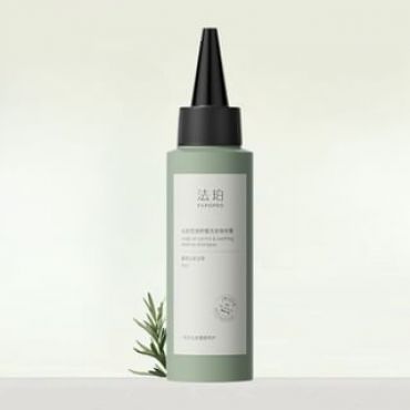 FAPOPRO - Scalp Oil Control Soothing Essence Shampoo (Travel Size) 75ml