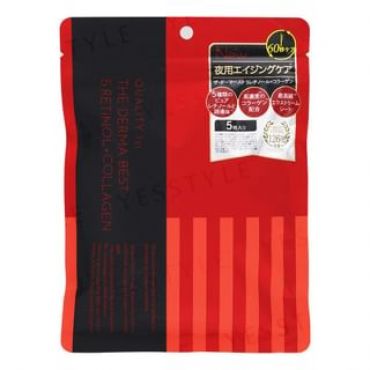 Quality First - The Derma Best 5 Retinol + Collagen Mask 5 pcs