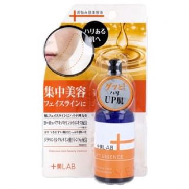 2WAY WORLD - Jyubi LAB Lift Essence 30ml