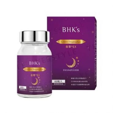 Night Relax EX Veg Capsules 60 capsules
