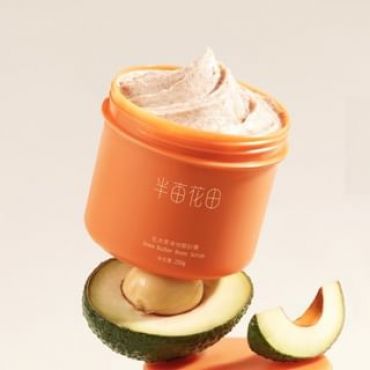 LITTLE DREAM GARDEN - Shea Butter Body Scrub #Body Scrub - 250g