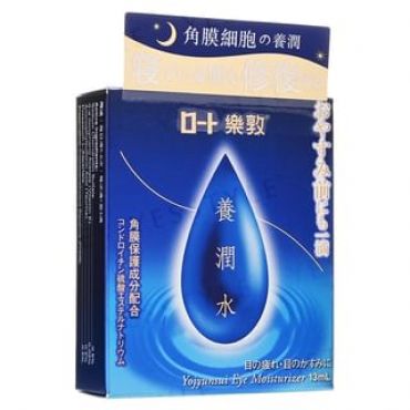 Rohto Mentholatum - Yojyunsui Eye Moisturizer 13ml