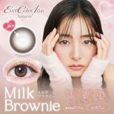 EverColor - MOIST LABEL UV One-Day Natural Color Lens Milk Brownie 20 pcs P-3.00 (20 pcs)