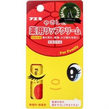 Fueki - Gentle Medicated Lip Balm 5g
