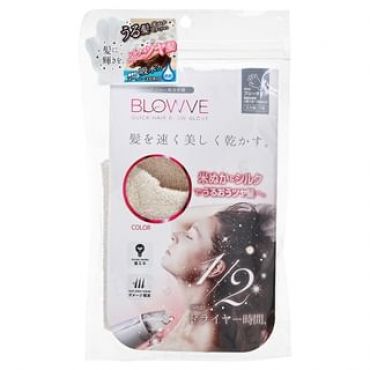 SUNAYAMA - Blowve Quick Hair Blow Glove 1 pc