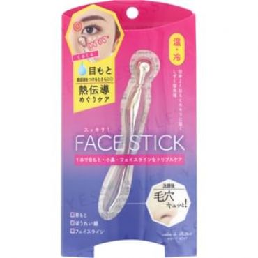 Beauty World - 3 Ways Beauty Face Massage Stick 1 pc