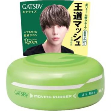 Mandom - Gatsby Moving Rubber Air Rise Green - 80g