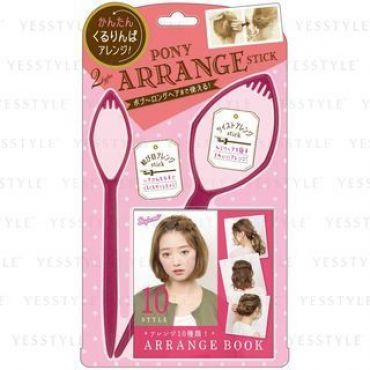 Beauty World - Style me Pony Arrange Stick 2 pcs