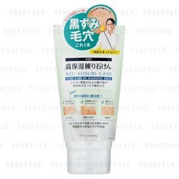 Ishizawa-Lab - SQS Rich Moisture Face Wash Paste 100g