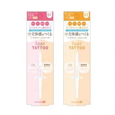 K-Palette - 1 Day Tattoo Point Make Highlighter & Concealer 01