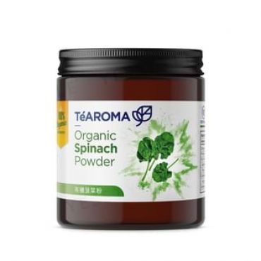 Organic Spinach Powder 150g 150g