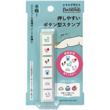 Kodomonokao Potitto6 Push Button Stamp (Health Care) One Size