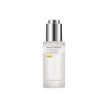 SUNGBOON EDITOR - Deep Collagen Power Boosting Cream In Serum 30ml