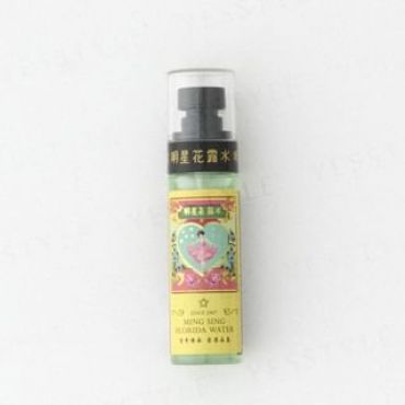 MING SING FLORIDA WATER - Myojo Floral Water Portable Handy Bottle 60ml