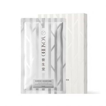 YOSEIDO - Natural Birch Sap Hydrating & Brightening Mask 24ml x 5pcs