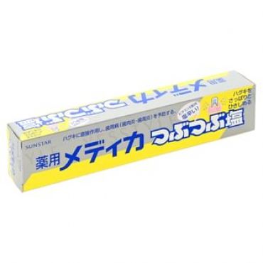 Sunstar - Salt Toothpaste 170g