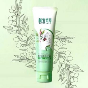 INOHERB - Olive Oil Hand Cream #Hand Cream - 80g
