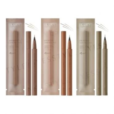 ettusais - Eye Edition Skinny Brow Eyeliner 02 Ash Pink