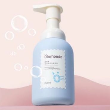 Olemonde - Kids Moisturizing Smoothing Shampoo #Shampoo - 250ml