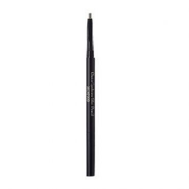 SKINFOOD - Choco Eyebrow Slim Pencil - 4 Colors #02 Brown