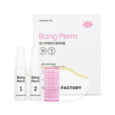 MONSTER FACTORY - Bang Perm 1 set