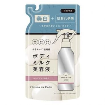 Naris Up - Maison De Calm Brightening Mist Serum Rose Musk Refill 180ml