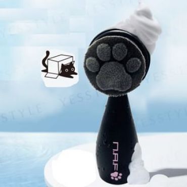 N.A.F - 2 In 1 Facial Cleansing Brush 1 pc