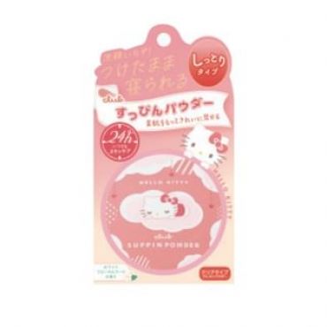 club cosmetics - Sanrio Hello Kitty Suppin Powder White Floral Bouquet 26g